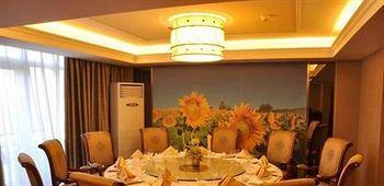 Changchun Yipin Jiliang International Hotel Exterior photo