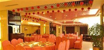 Changchun Yipin Jiliang International Hotel Exterior photo