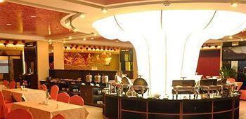 Changchun Yipin Jiliang International Hotel Exterior photo